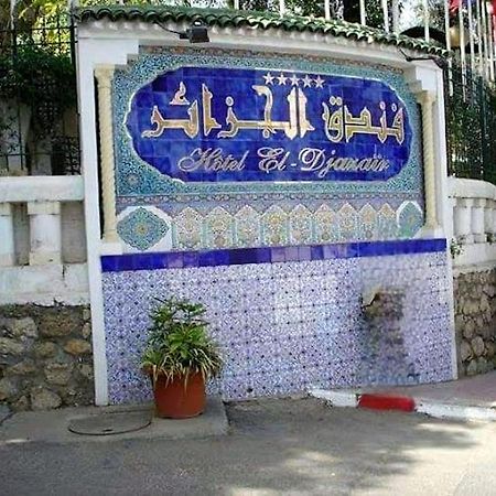 Hotel El Djazair El Mouradia Exterior foto